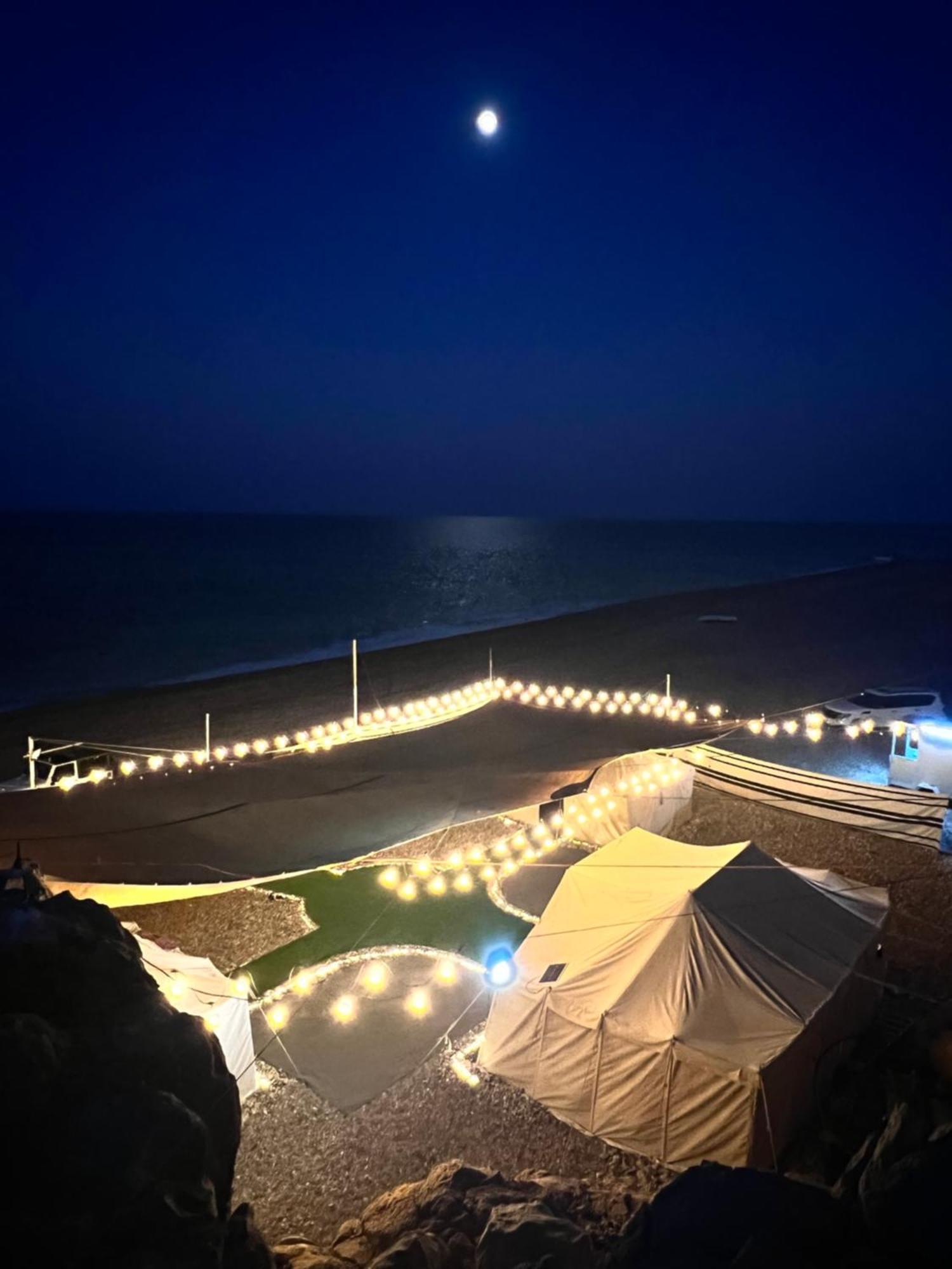 Chalet Phosphorus Camps *